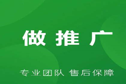 知乎信息流广告如何通过精准投放实现高转化？——案例详解
