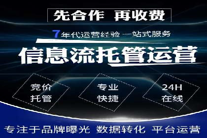 互联网行业信息流广告营销的突破性案例