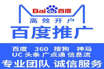 抖音信息流广告的ROI提升方法及成功案例